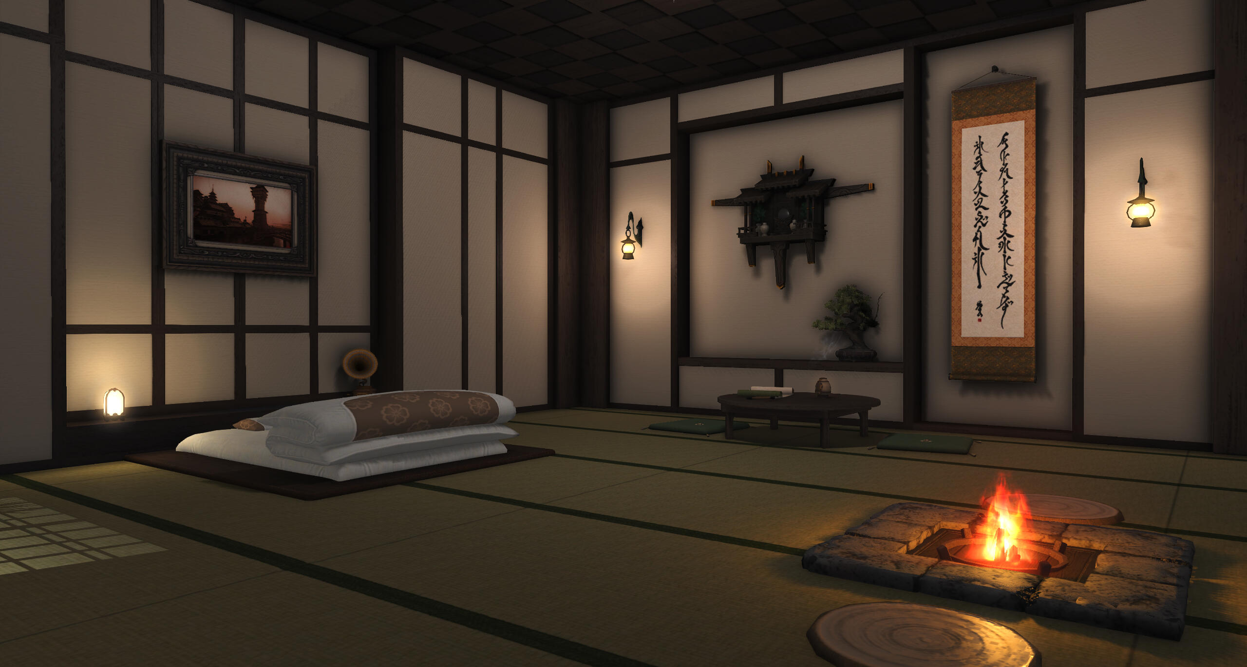 Shizukiyo (Apartment)